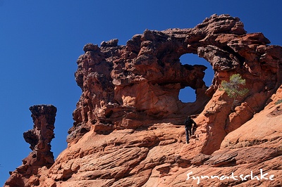 Dragon´s Arch at House Rock Valley Road